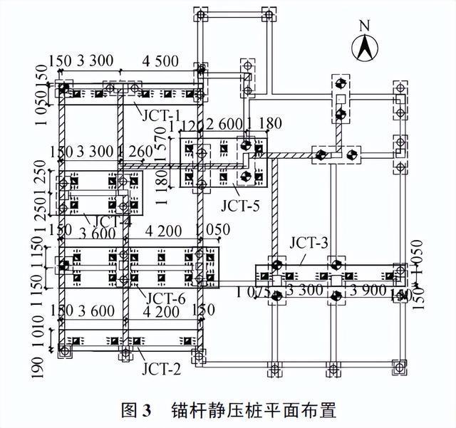 普陀既有建筑高位基础加固及顶升纠倾施工